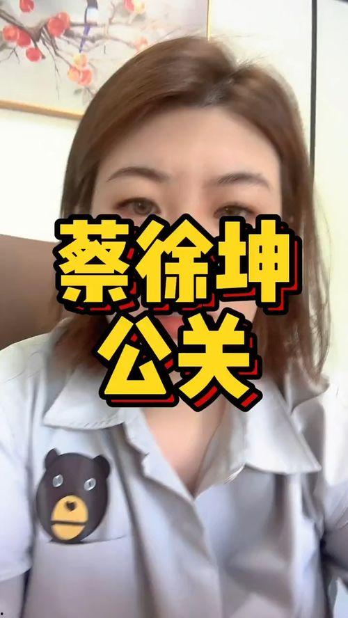 娱乐吃瓜王大发
