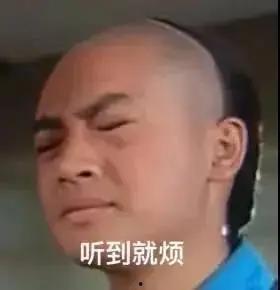 娱乐吃瓜酱哪里出了问题,揭秘问题所在，还原事件真相
